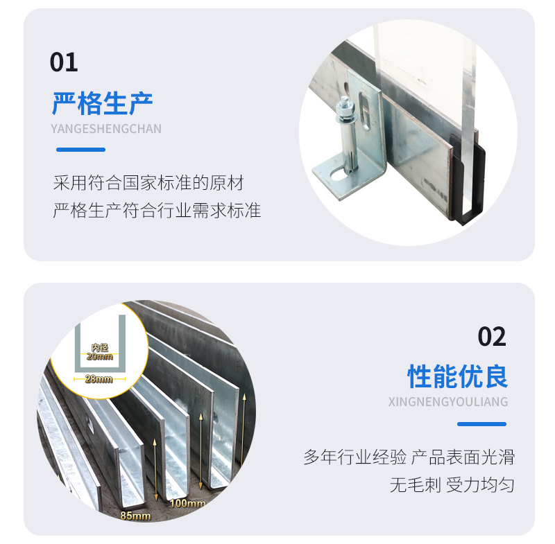 武平幕墙钢板折弯件